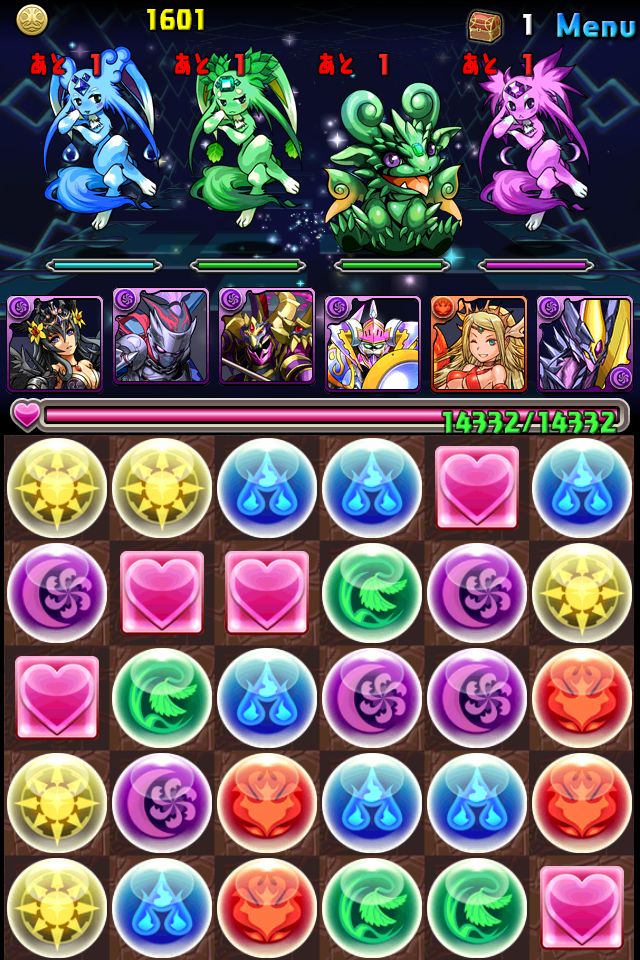 puzzleanddragon_jewel_02