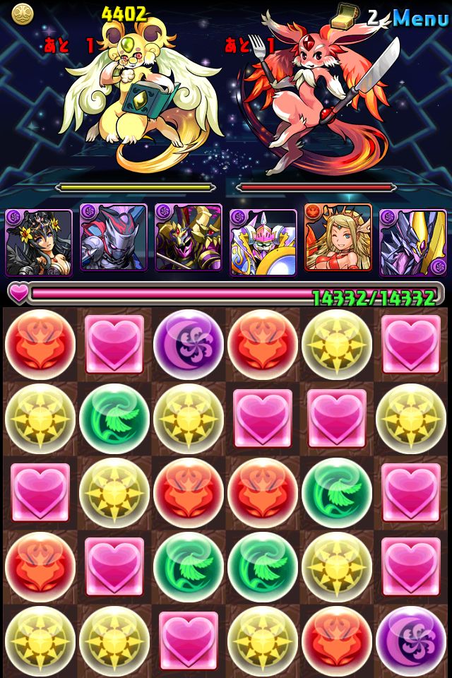 puzzleanddragon_jewel_03