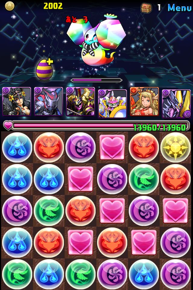 puzzleanddragon_jewel_05