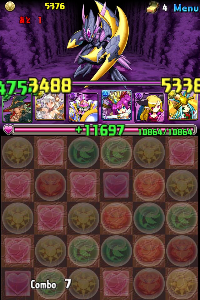 puzzleanddragon_yami_no_rekiryu_2