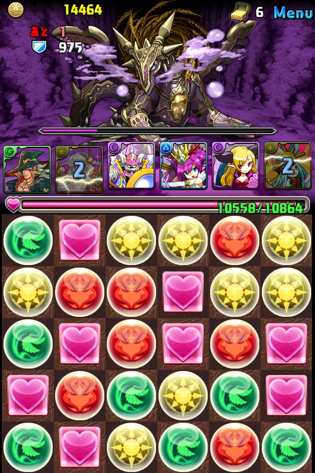 puzzleanddragon_yami_no_rekiryu_3